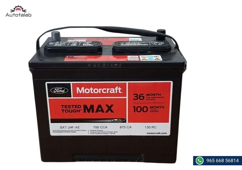 Motorcraft Car Battery BXT-124-R