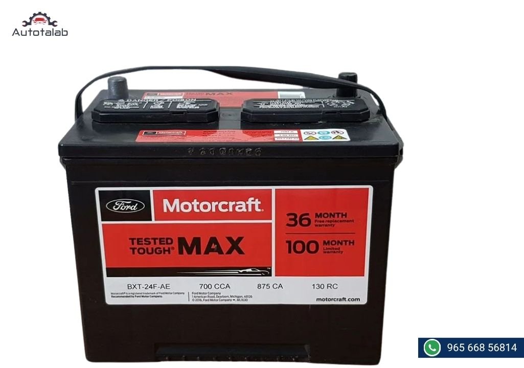 Motorcraft Car Battery BXT-24F-B