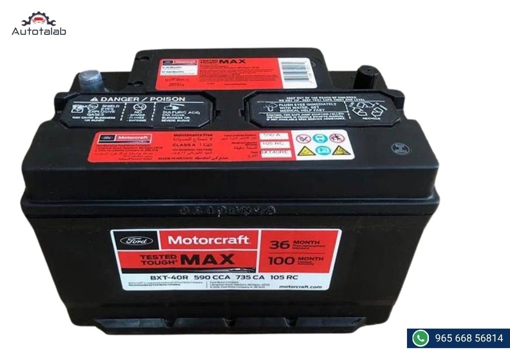 Motorcraft Car Battery BXT-40R-E