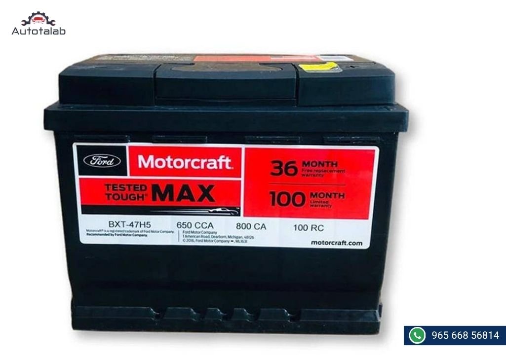 Motorcraft Car Battery BXT-47H5