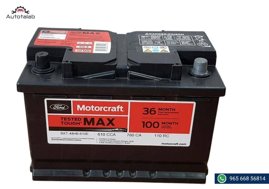 Motorcraft Car Battery BXT-48H6-61