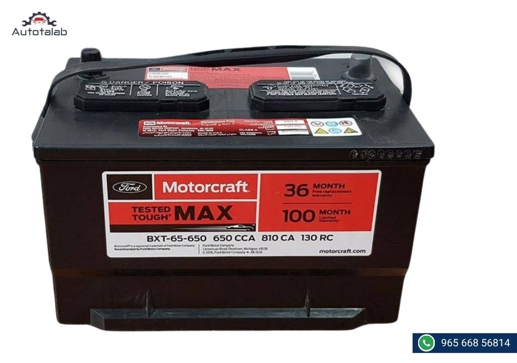 Motorcraft Car Battery BXT-65-650