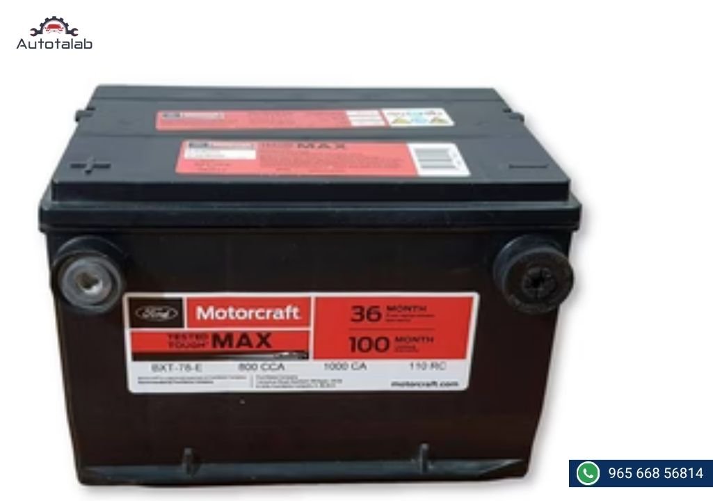 Motorcraft Car Battery BXT-78-E (78A72)