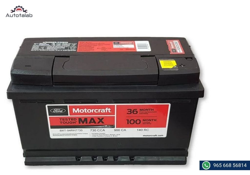 Motorcraft Car Battery BXT-94RH7-730 (DIN80)