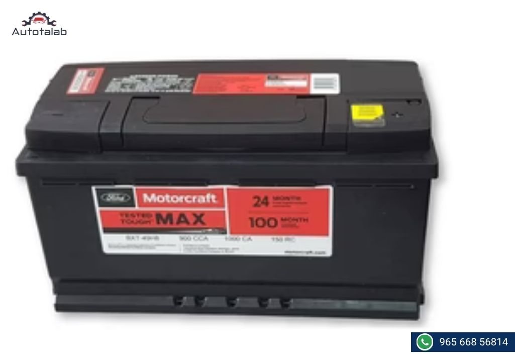 Motorcraft Car Battery BXT-96R-590