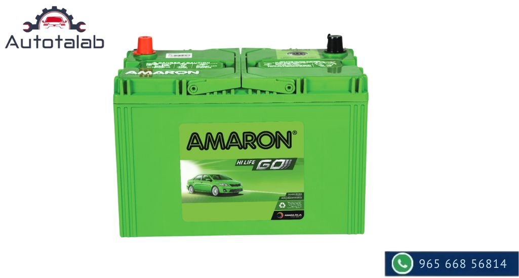 amaron car battery