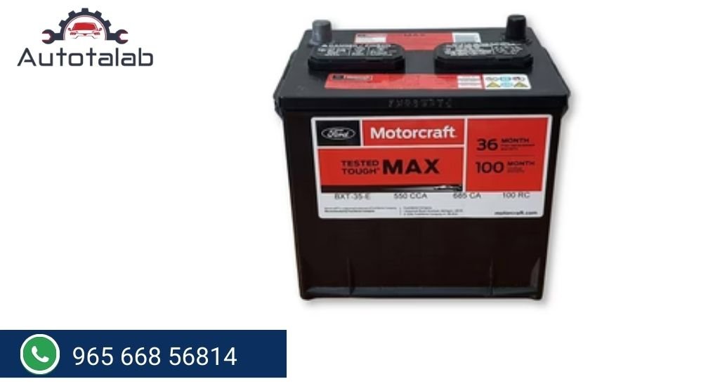 Motorcraft Car Battery BXT 35 AE (55D23L)