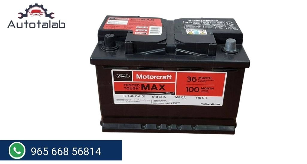 Motorcraft Car Battery BXT 48H6 61