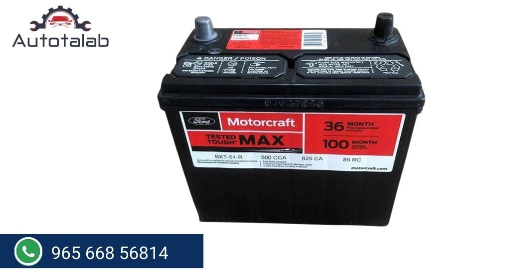 Motorcraft Car Battery BXT 51R