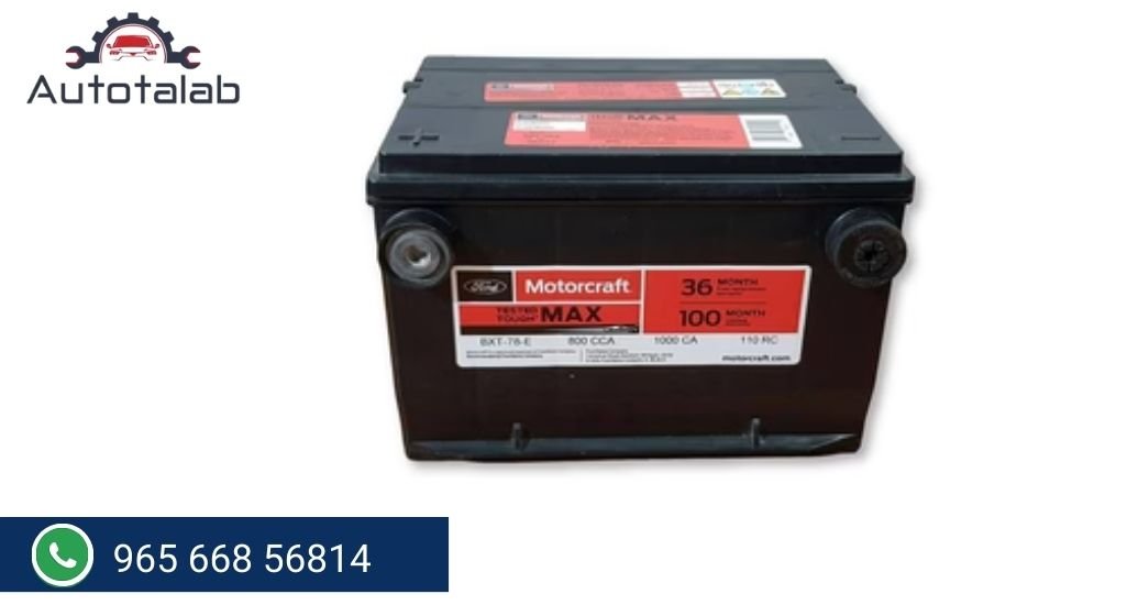 Motorcraft Car Battery BXT 78 E (78A72)