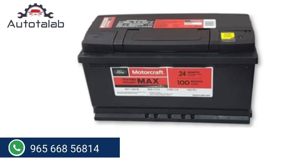 Motorcraft Car Battery BXT 96R 590