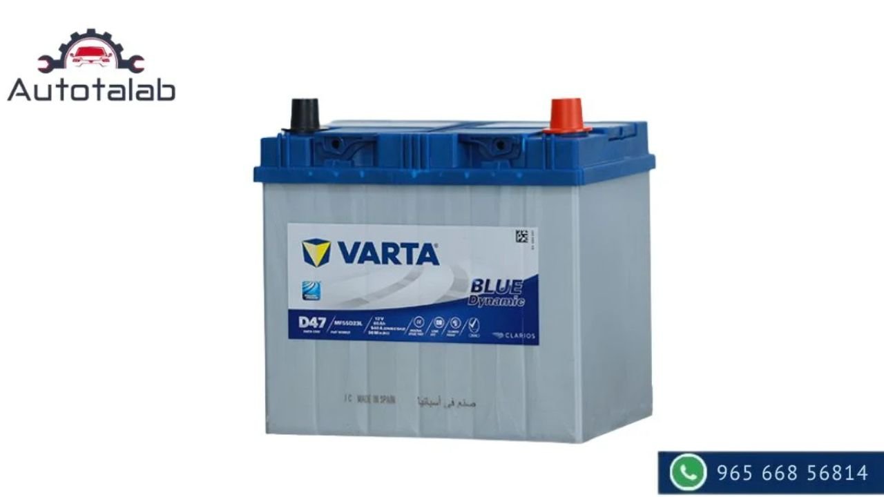 Varta Car Battery