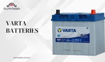 Best Varta Car Battery