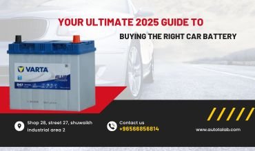 _Best Place To Buy Car Battery